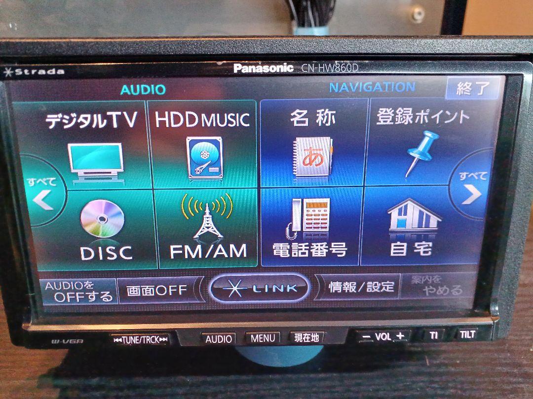 カーナビ Panasonic CN-HW860D