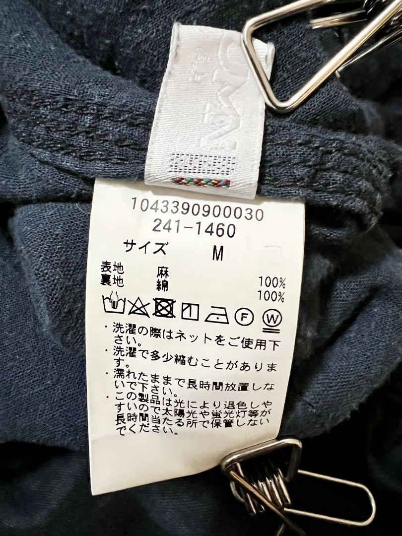 リネン　ジムパンツ