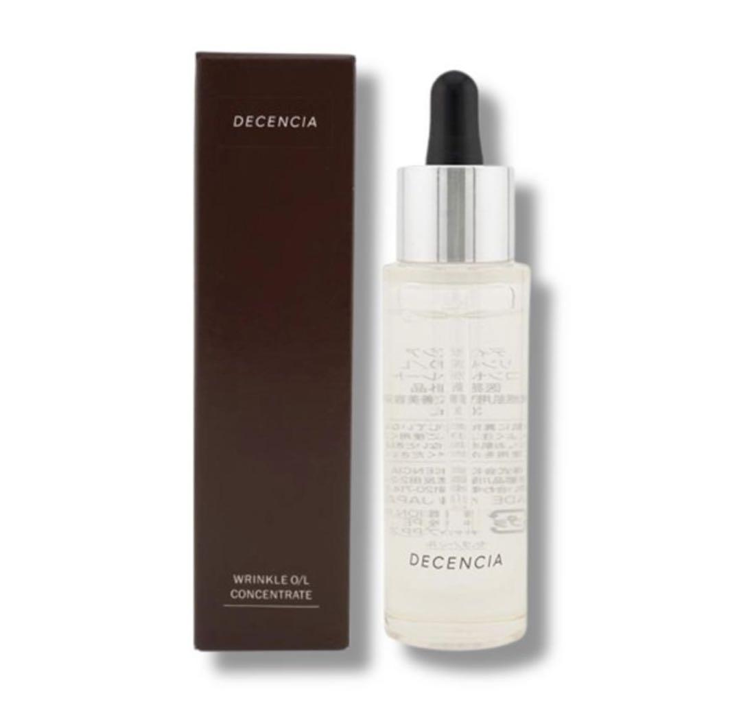 ディセンシア リンクルO／L コンセントレート30ml 新品　未開封