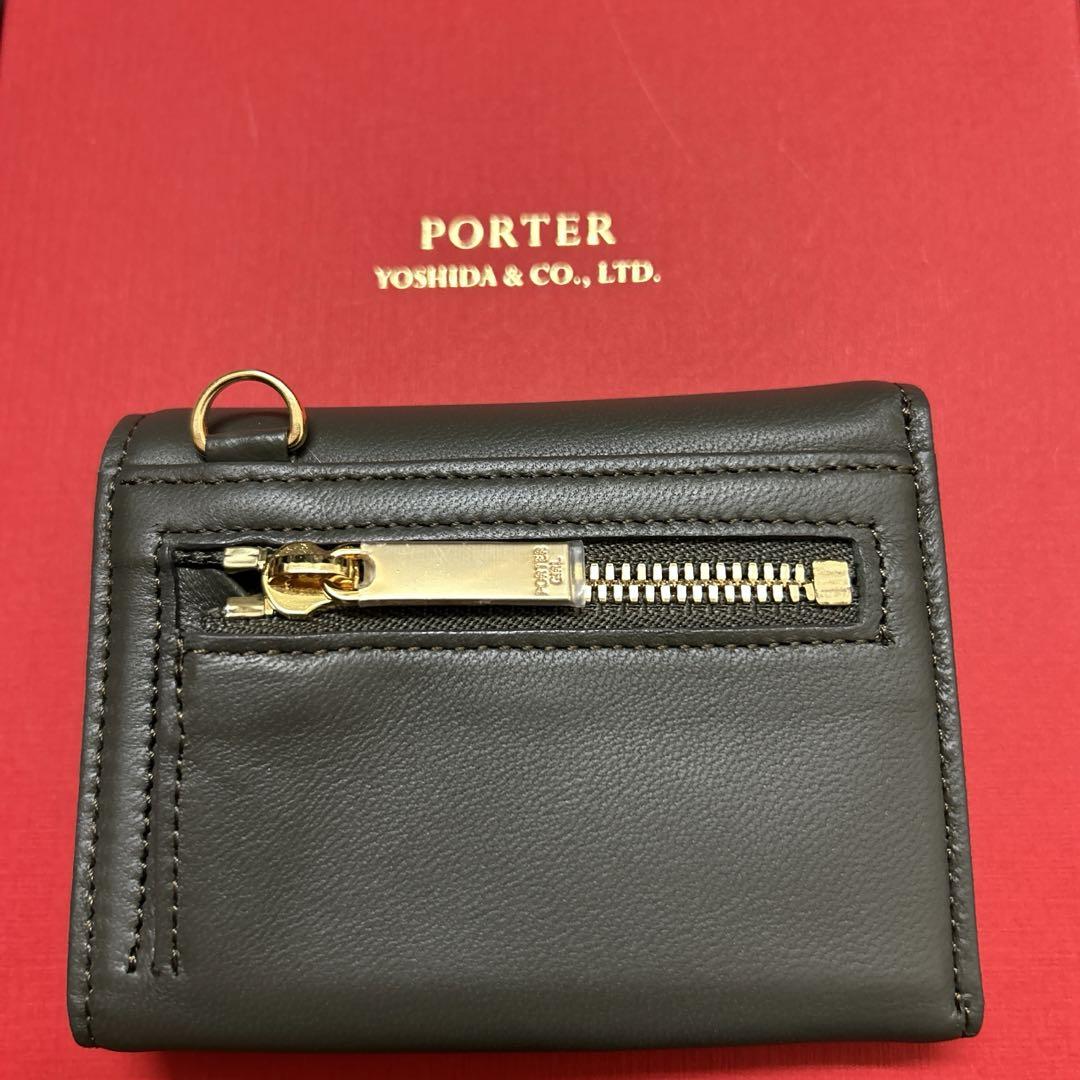 UNI WALLET
