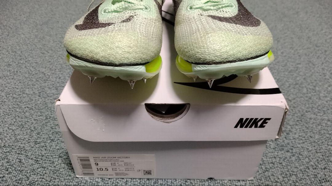 NIKE ナイキ  エアズームビクトリー   ヴィクトリー   27.0