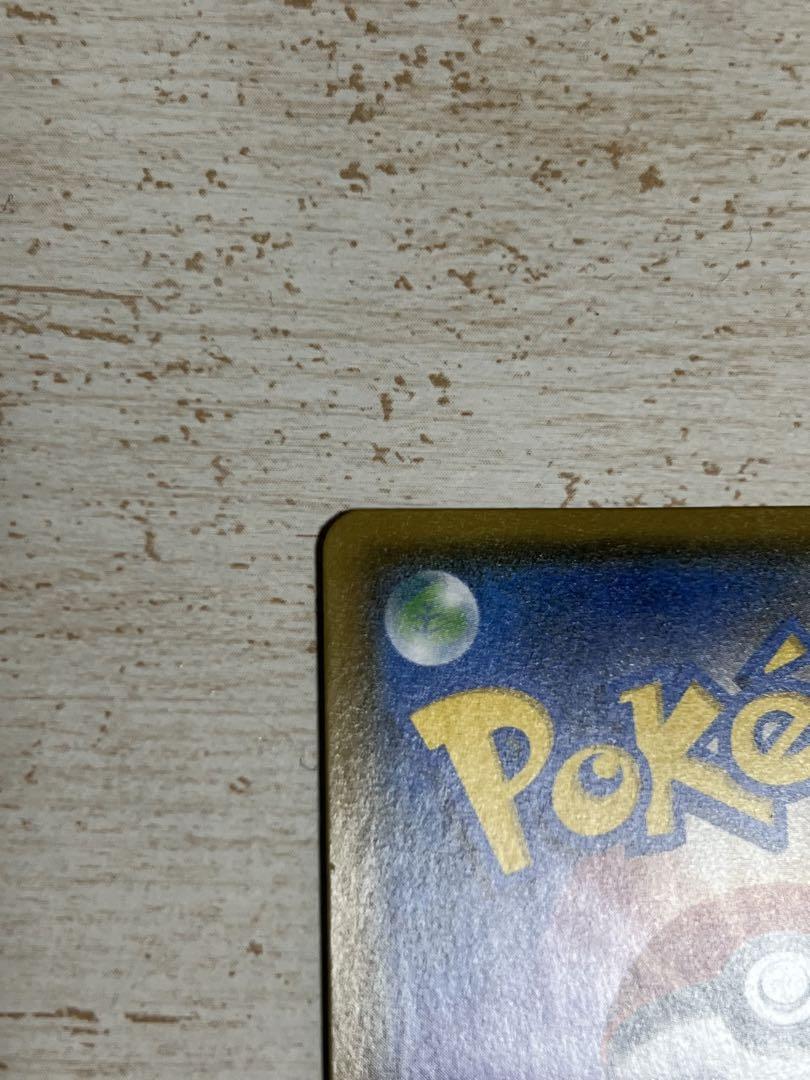 ポケモンカード カヒリ sr