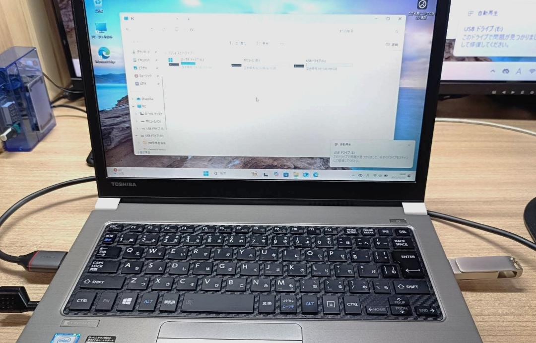 R63 i5-6200U|16G|256G|Win11Pro