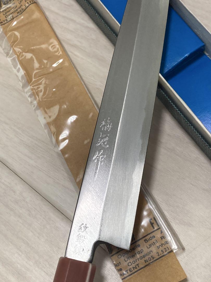 包丁4本セット