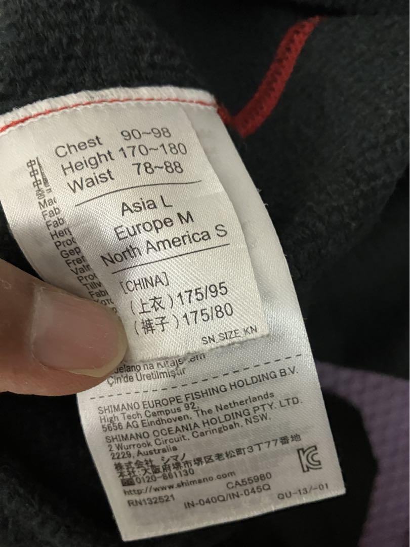 シマノ ブレスハイパー+℃ 中厚 シャツ＆パンツ(タイツ) セット L