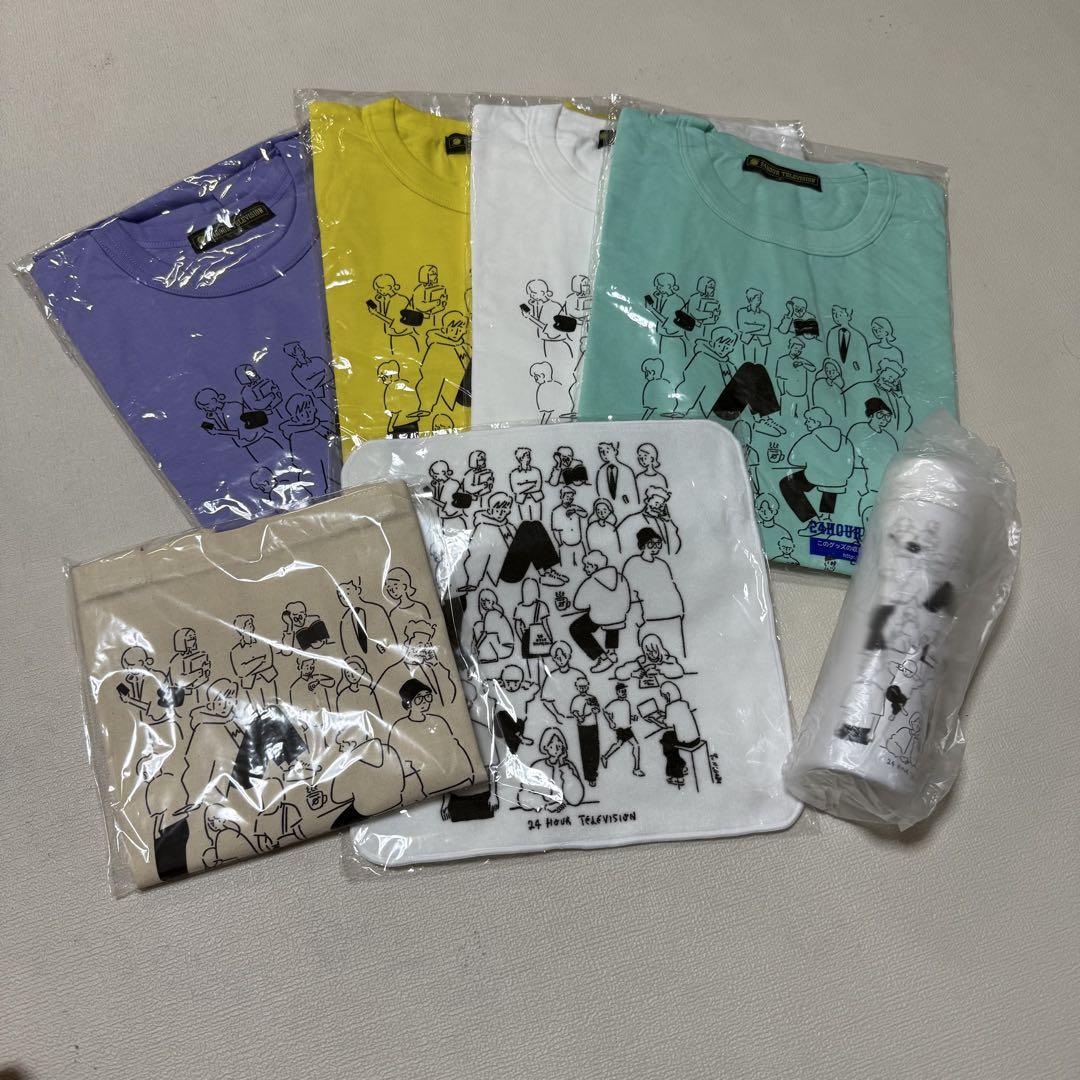 ★24時間テレビ チャリTシャツ 4枚セット　タオル　トートバッグ　水筒