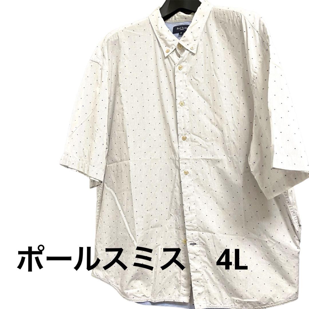 Paul Smith Jeans ドット柄 半袖シャツ 4L
