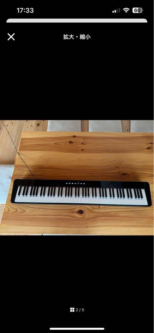 CASIO