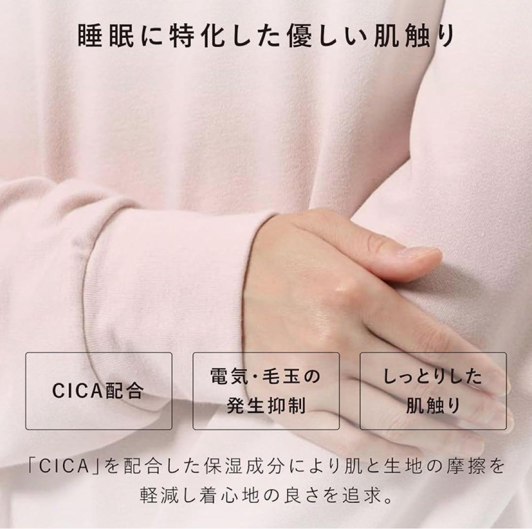 TENTIALテンシャル 【RENEWAL】 BAKUNE Ladies M