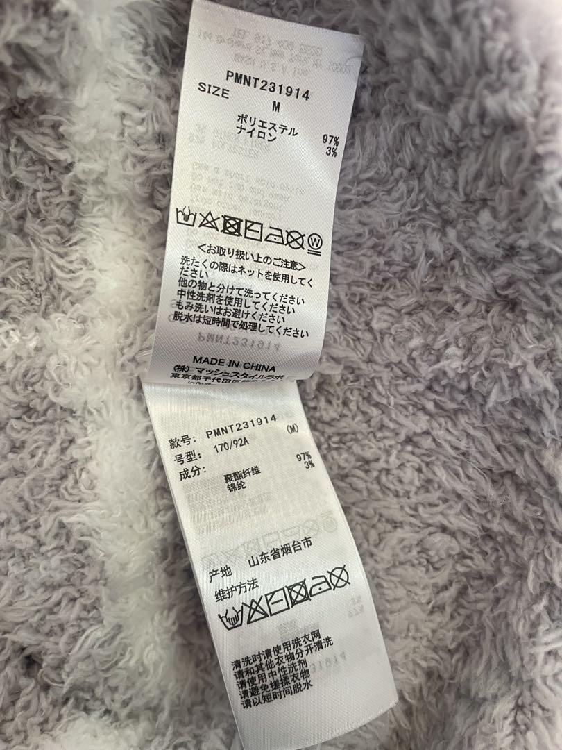 極美品⭐︎GELATO PIQUE HOMME グレー ストライプ ルームウェア