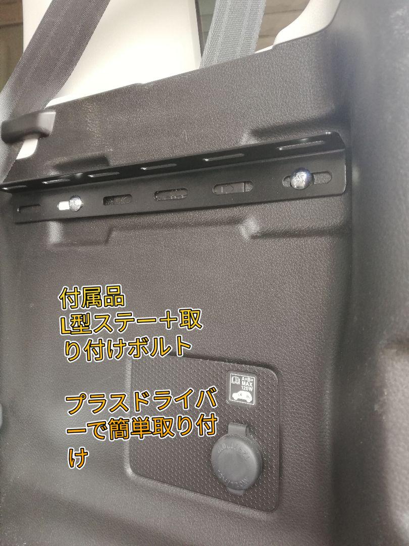 ハスラーラゲッジ＋インナーパネルセット専用