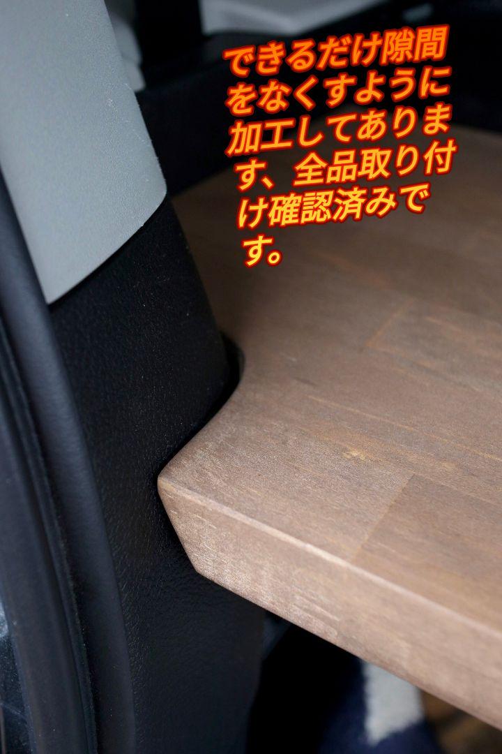 ハスラーラゲッジ＋インナーパネルセット専用