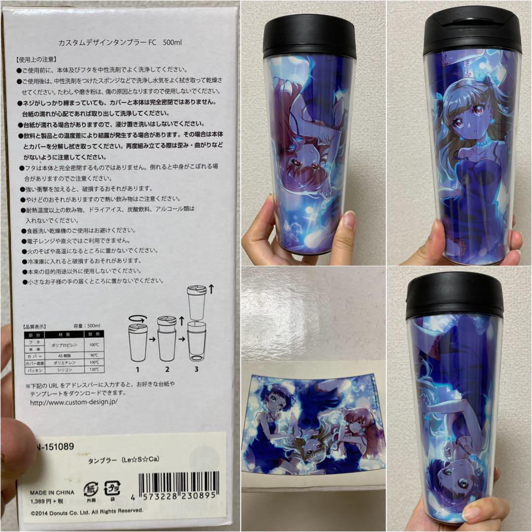 Tokyo 7th シスターズ ナナシス グッズ まとめ売り - メルカリ