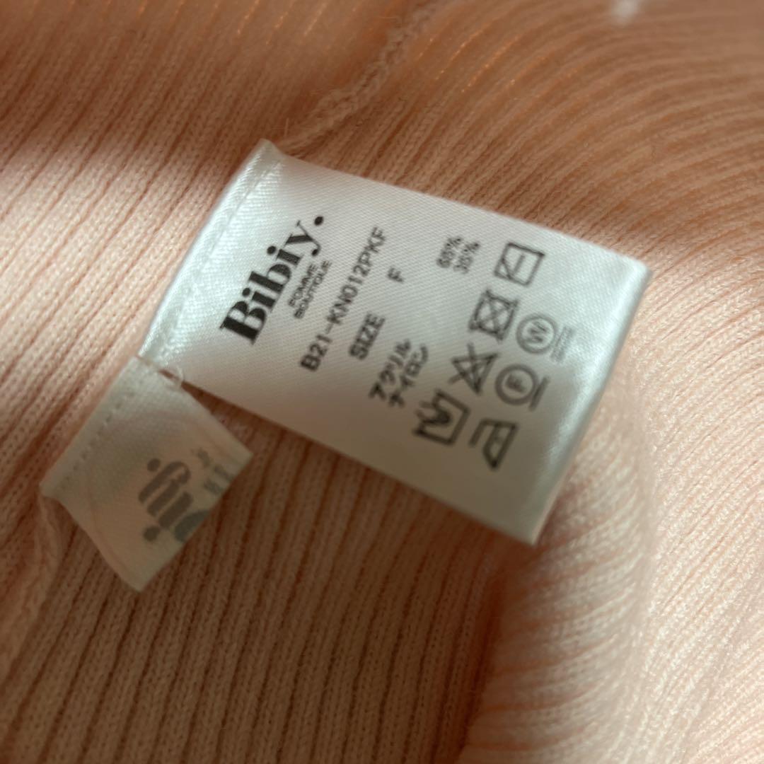 Soft Lambswool Shrunken Crewneck Pullover – Tibi Official