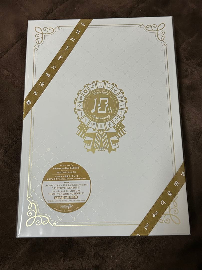 アイナナ 10th Anniversary Album “CARILLON”