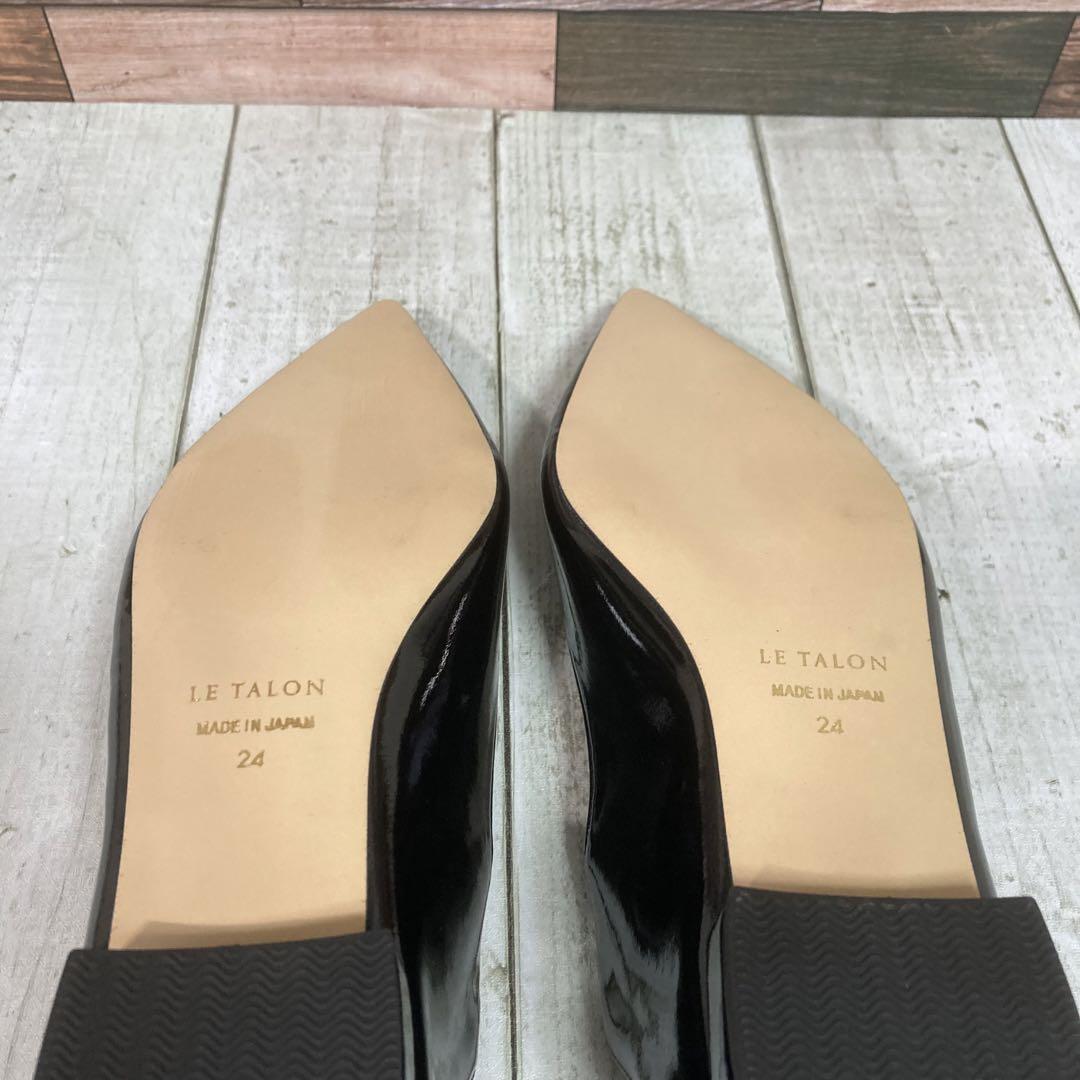 ✨新品 ルタロン　24cm　パンプス　ポインテッドトゥ　エナメル　ストラップ　黒