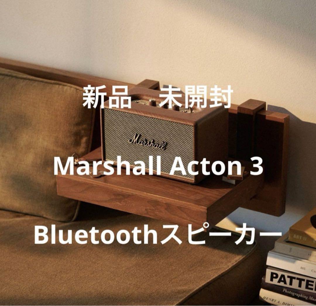 Marshall Acton 3 Bluetoothスピーカー