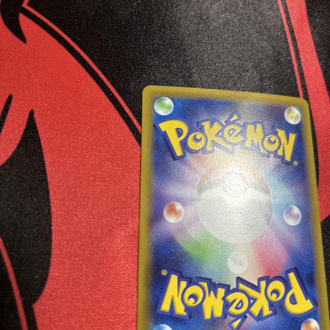 ポケモンカード サーナイトex SAR スカーレット 1枚