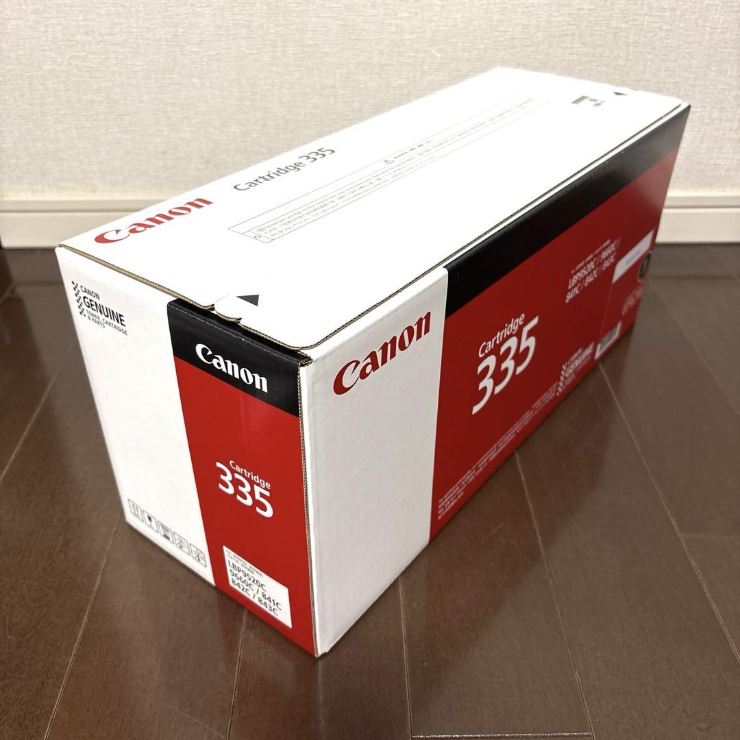 Canon トナー カートリッジ　ブラック　新品未使用未開封　伝票貼り後無し Canon トナー カートリッジ ブラック 新品未使用未開封 伝票貼り