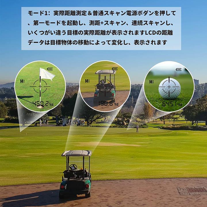 ゴルフ距離計 6倍率広視野角 ゴルフ グローブ XxIWc-m56833244123 レーザー距離計IPX6防水 軽量 豊富な特価