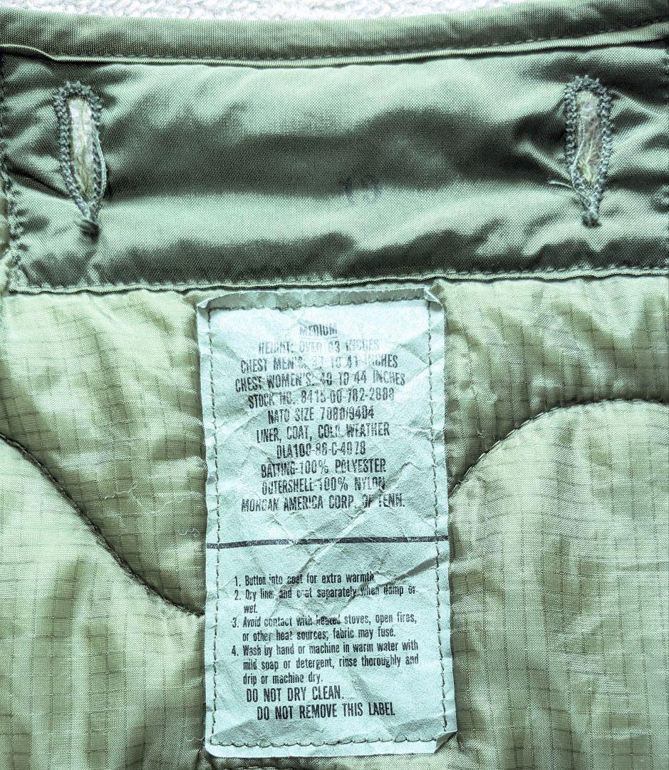 美品 80s M-65 4th M-L ライナー付き 米軍実物 古着