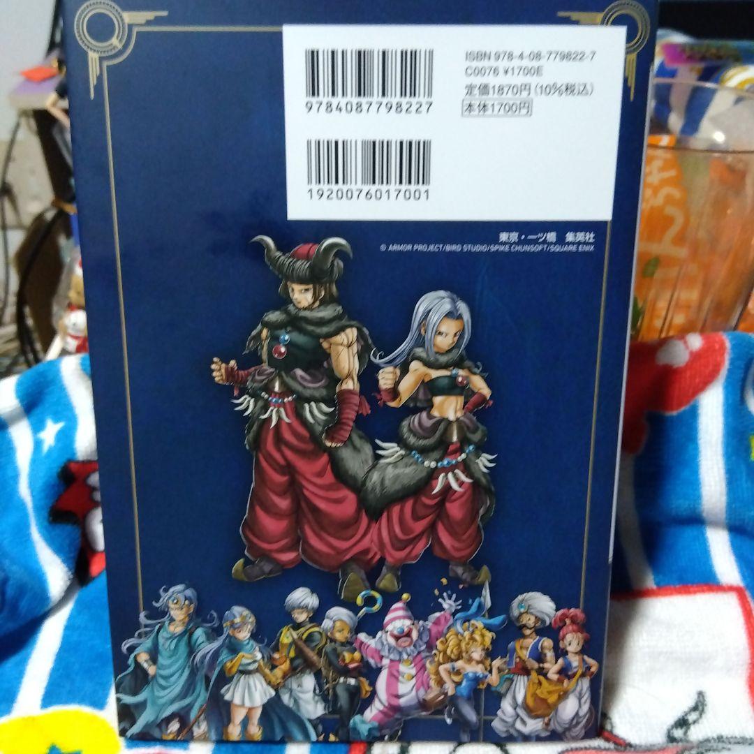 ☢ Newニンテンドー