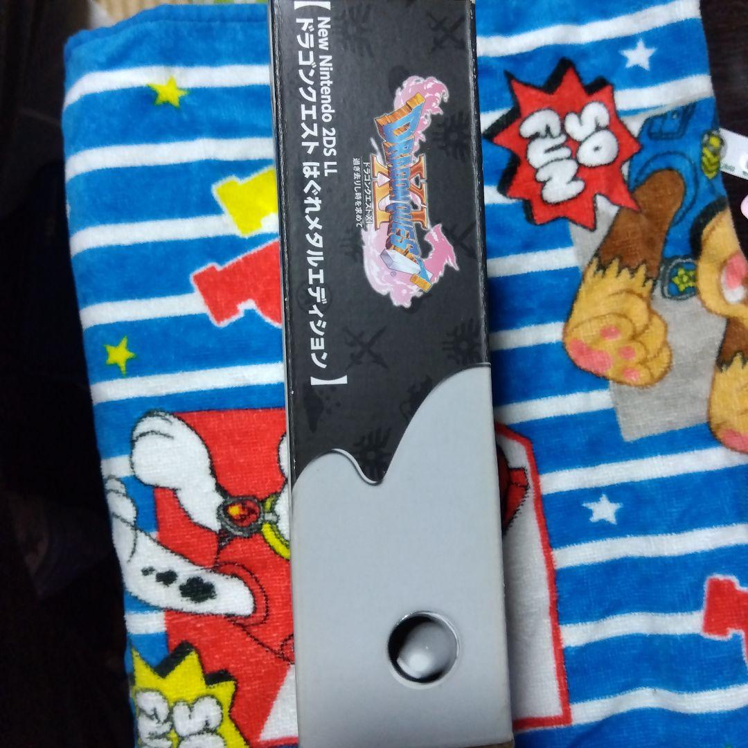本体はぐれメタルエディション き他