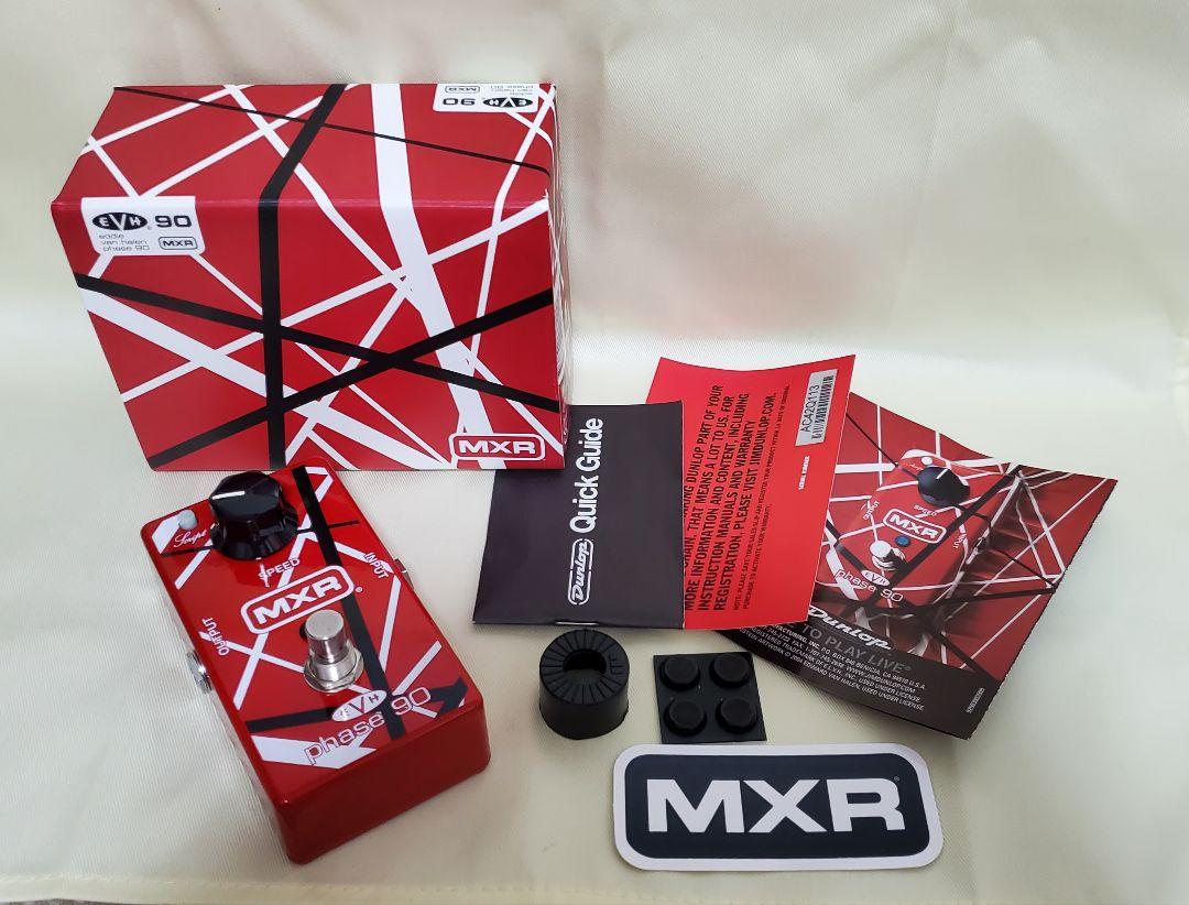 年末のプロモーション大特価!
MXR EVH PHASE90 エフェクター 年末のプロモーション大特価!
MXR EVH PHASE90 エフェクター