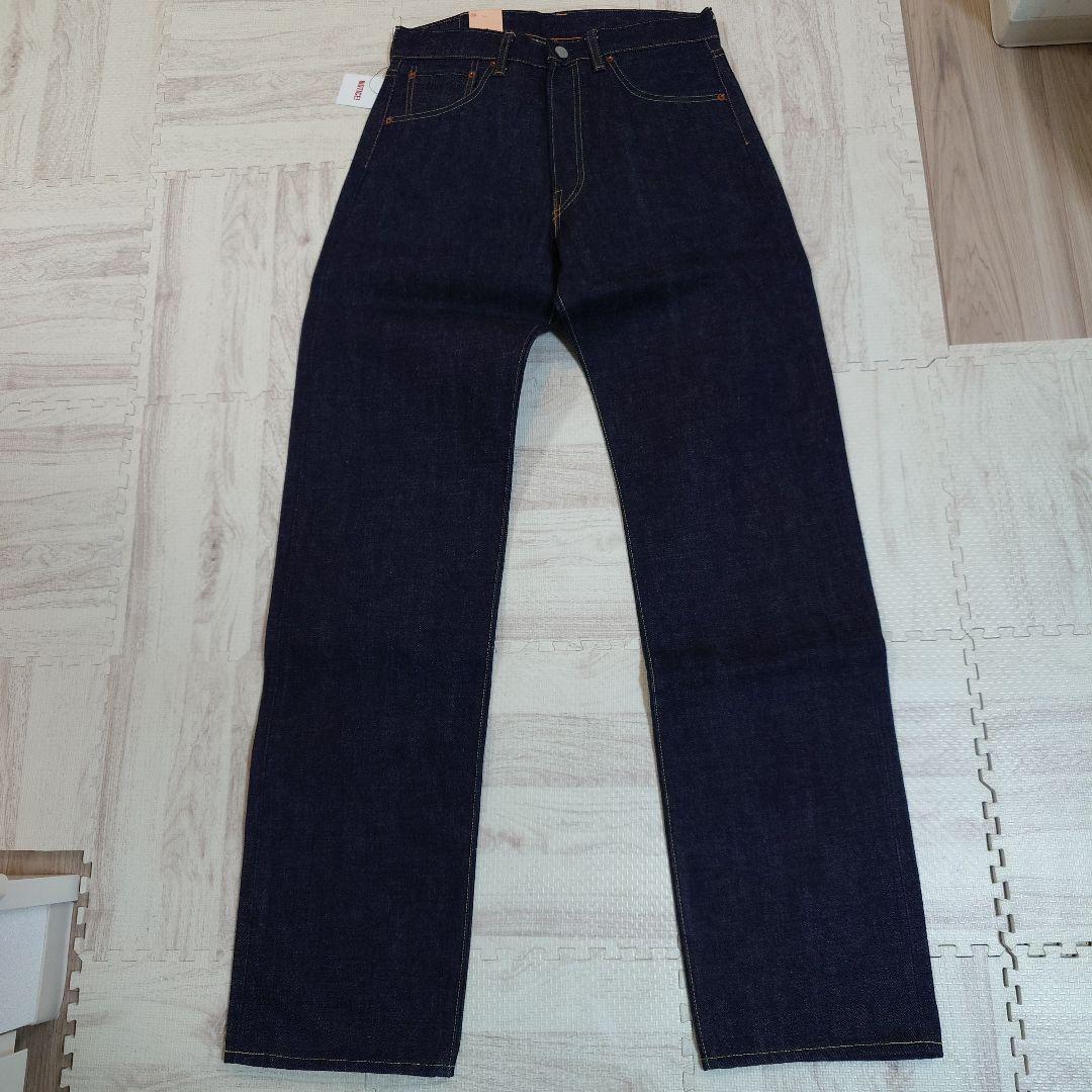 【Deadstock】501XX 1955モデル 旧日本製 W31