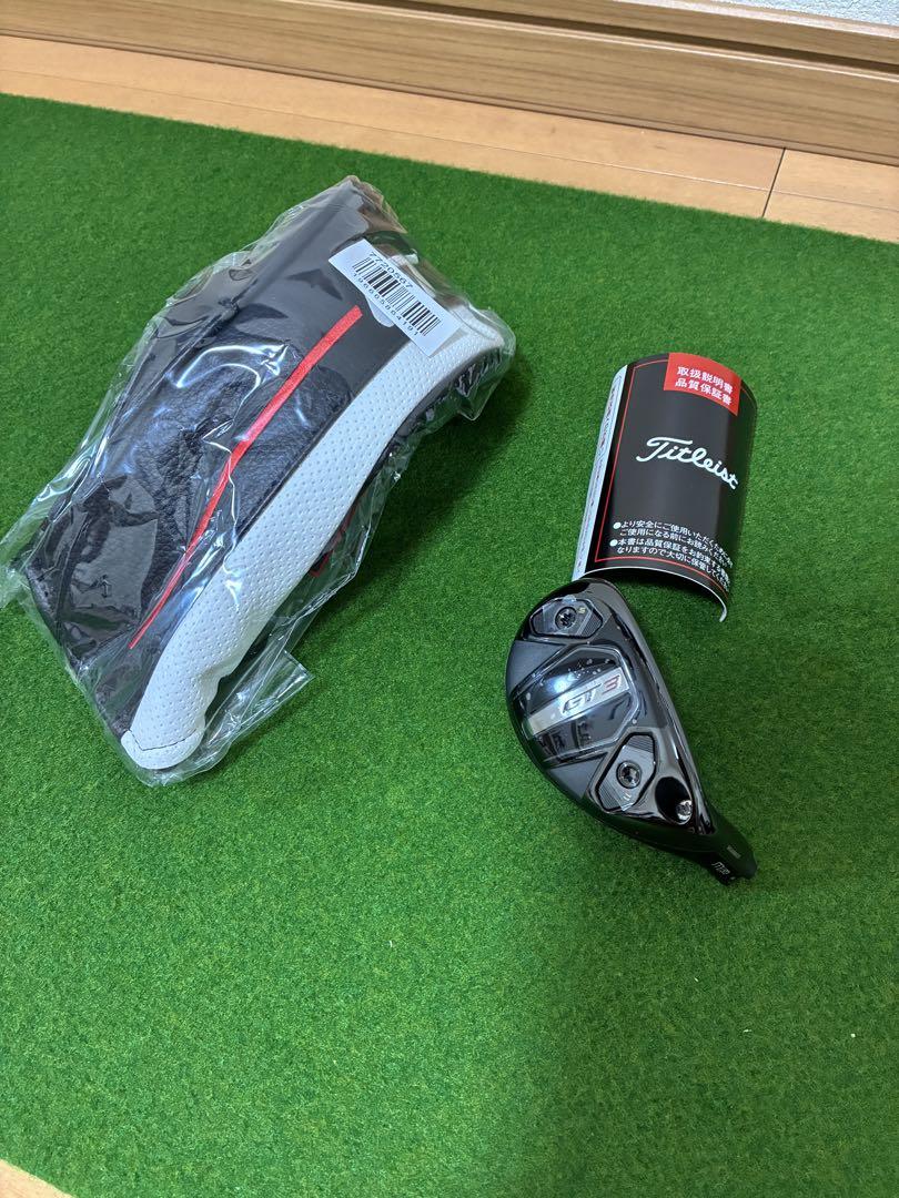 【新品】GT3 3番ユーティリティ タイトリスト