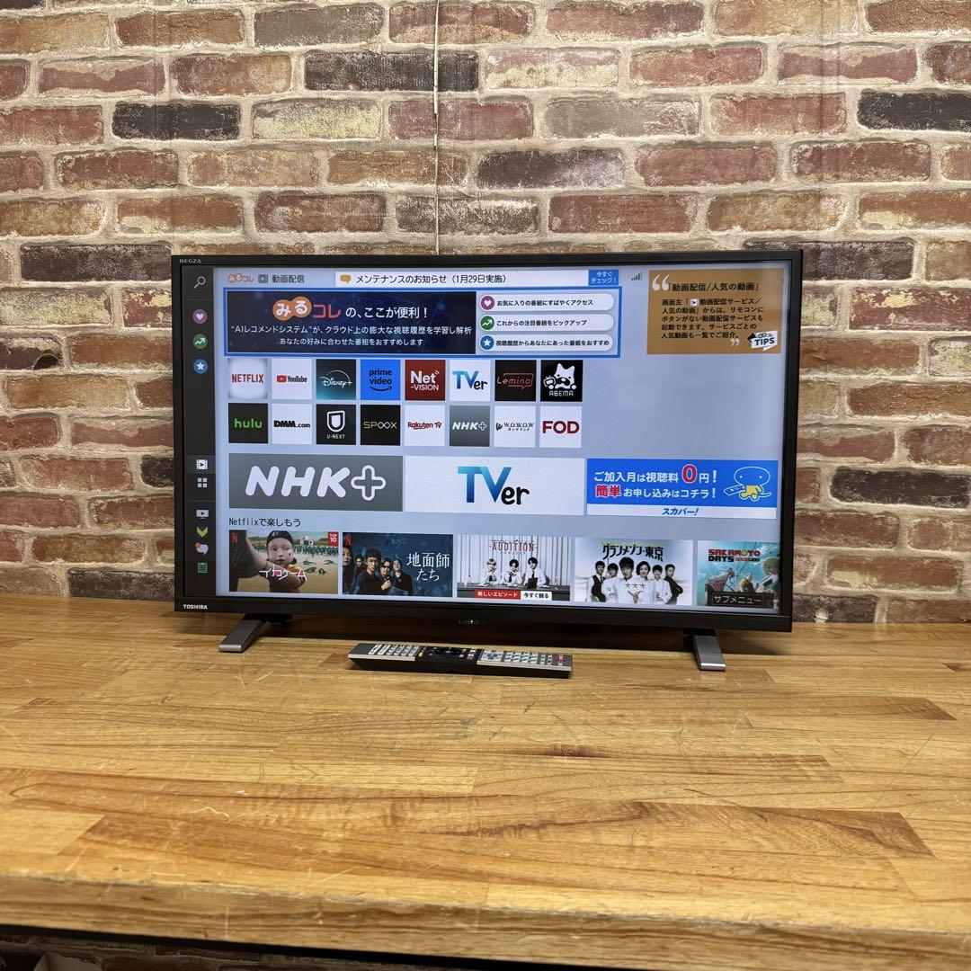 東芝REGZA 32型液晶TV /HDMI/D-sab/D4端子搭載 液晶テレビ 東芝 REGZA 32S8 [32インチ] 価格比較 - 価格.com
