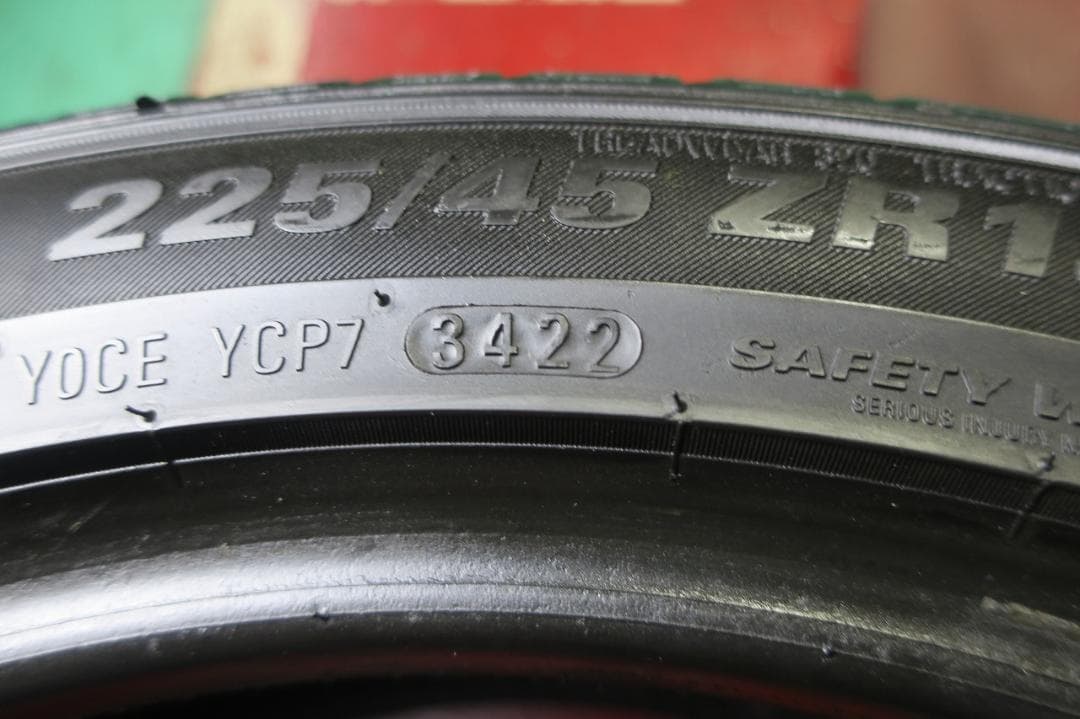 クムホ エクスタ