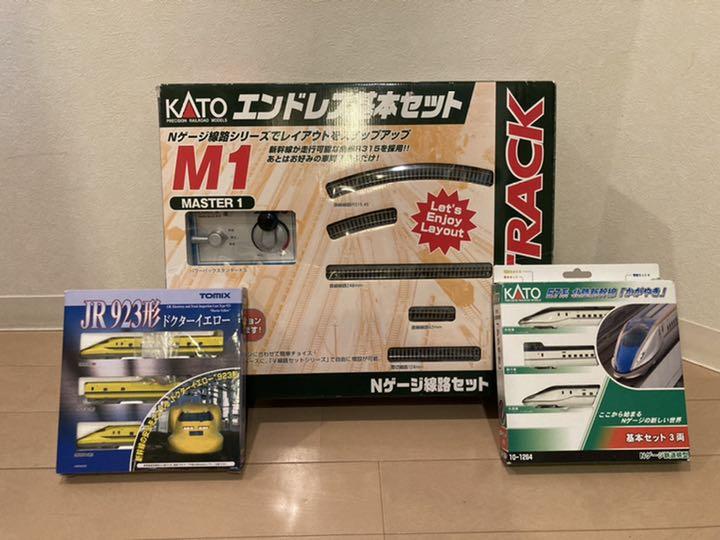 7370円 新品未使用正規品 KATO Nゲージ 路線エンドレスセット ドクターイエロー付き