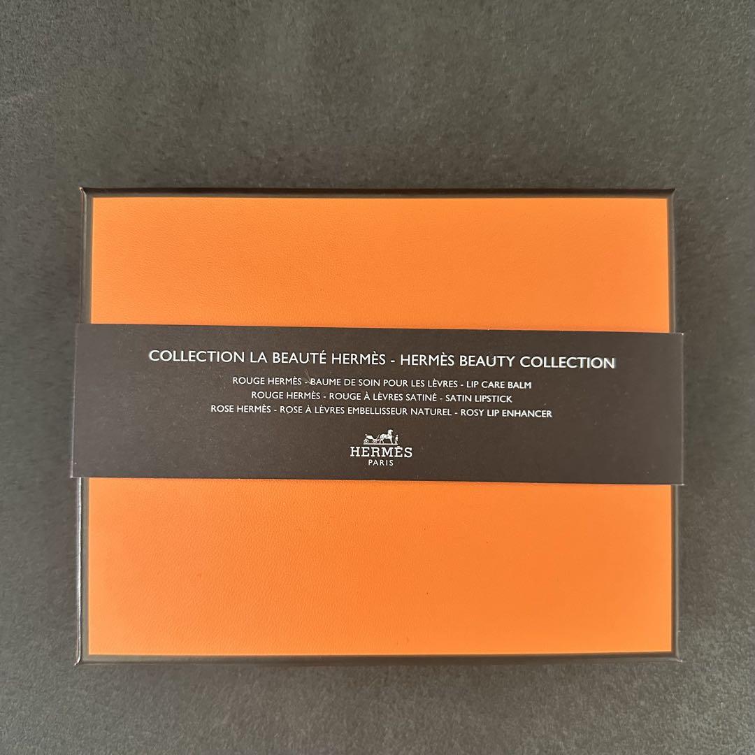 【新品未使用】HERMES エルメス リップ3本セット