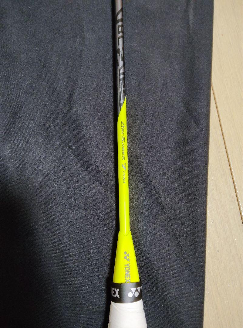 YONEX アークセイバー7pro 4ug5　美品 YONEX アークセイバー7pro 4ug5 超美品 - メルカリ