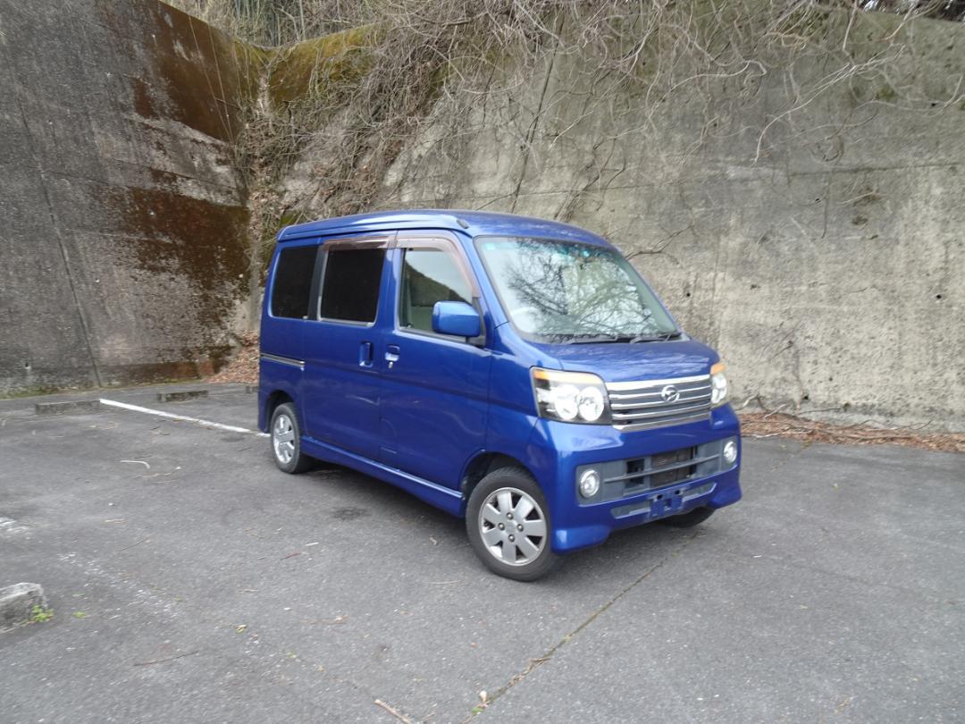 車検 令和9年4月