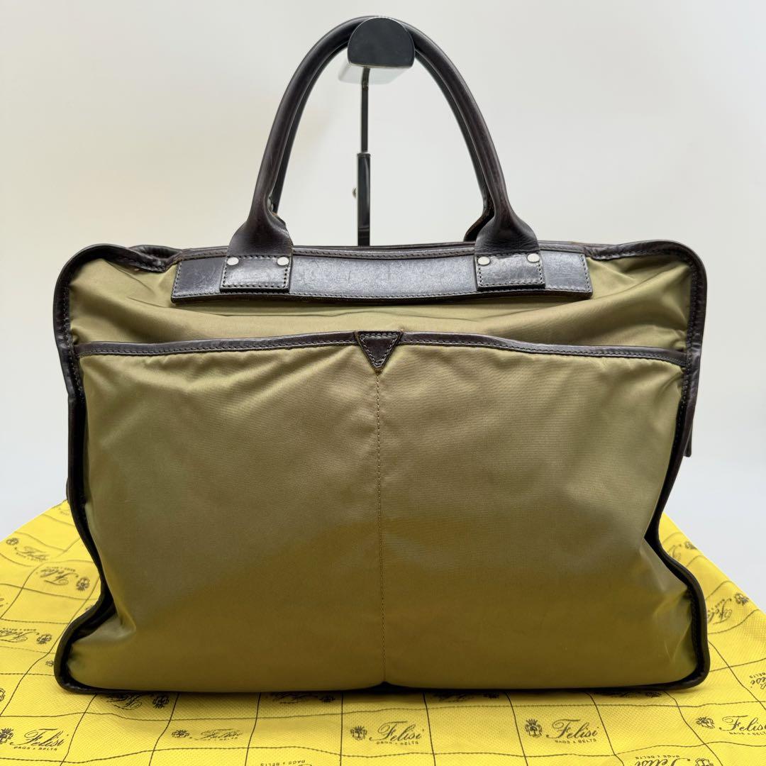 【付属品付き✨】フェリージ ビジネスバッグ 8637/2  レザー チャーム