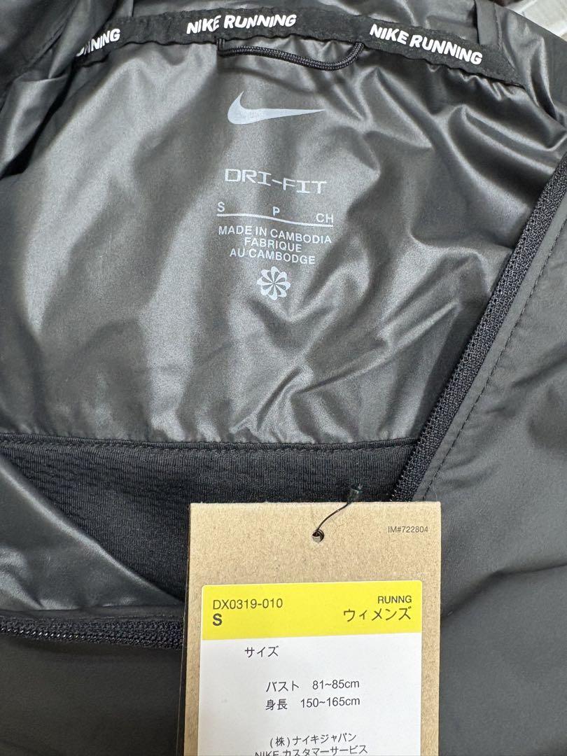 S ☆新品☆ ナイキ ウィメンズ エッセンシャル シーズナル NV ジャケット