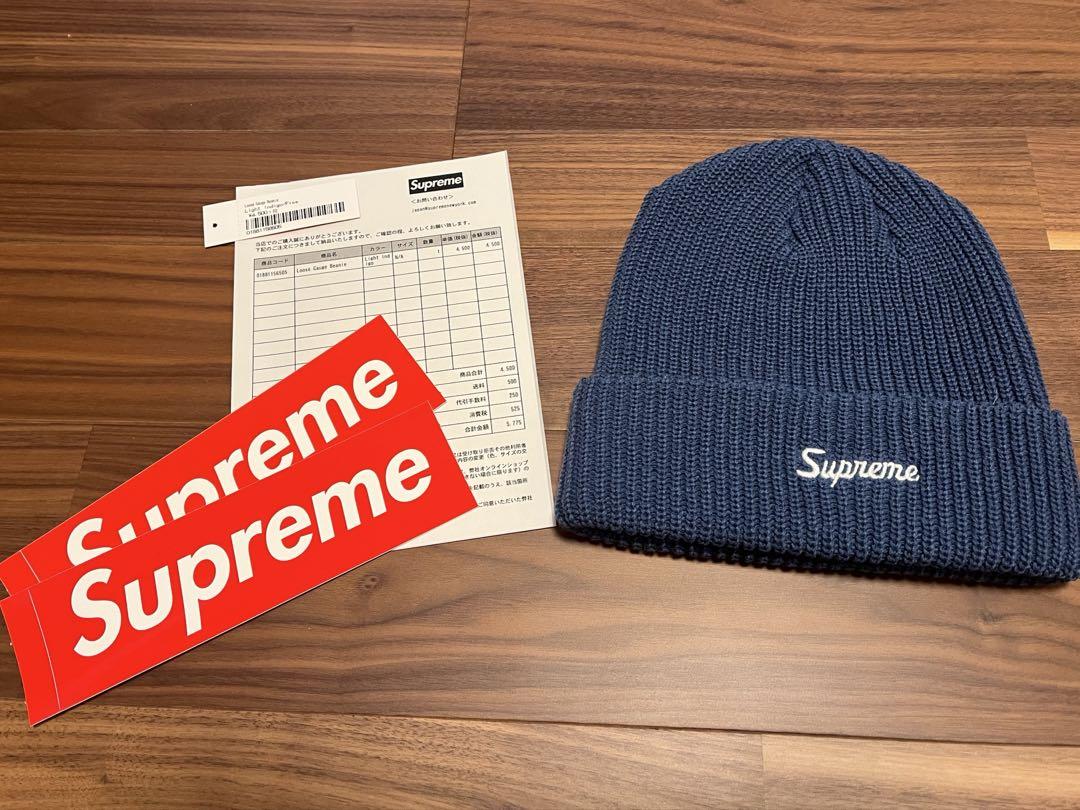 Supreme Loose Gauge Beanie ライトインディゴブルー