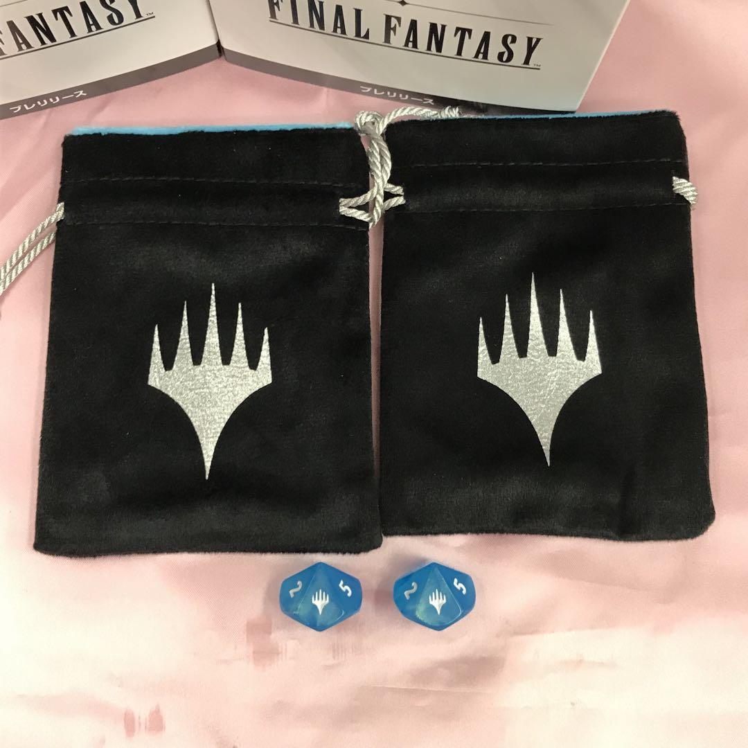 【送料無料】新品未開封 FINAL FANTASY プレリリースキット 2箱