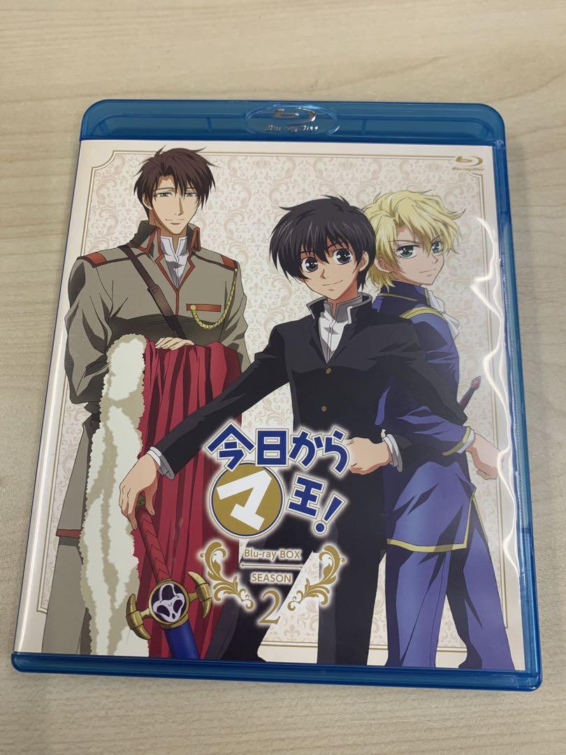 ◇今日から㋮王!Blu-ray BOX シーズン2〈5枚組〉 アニメ