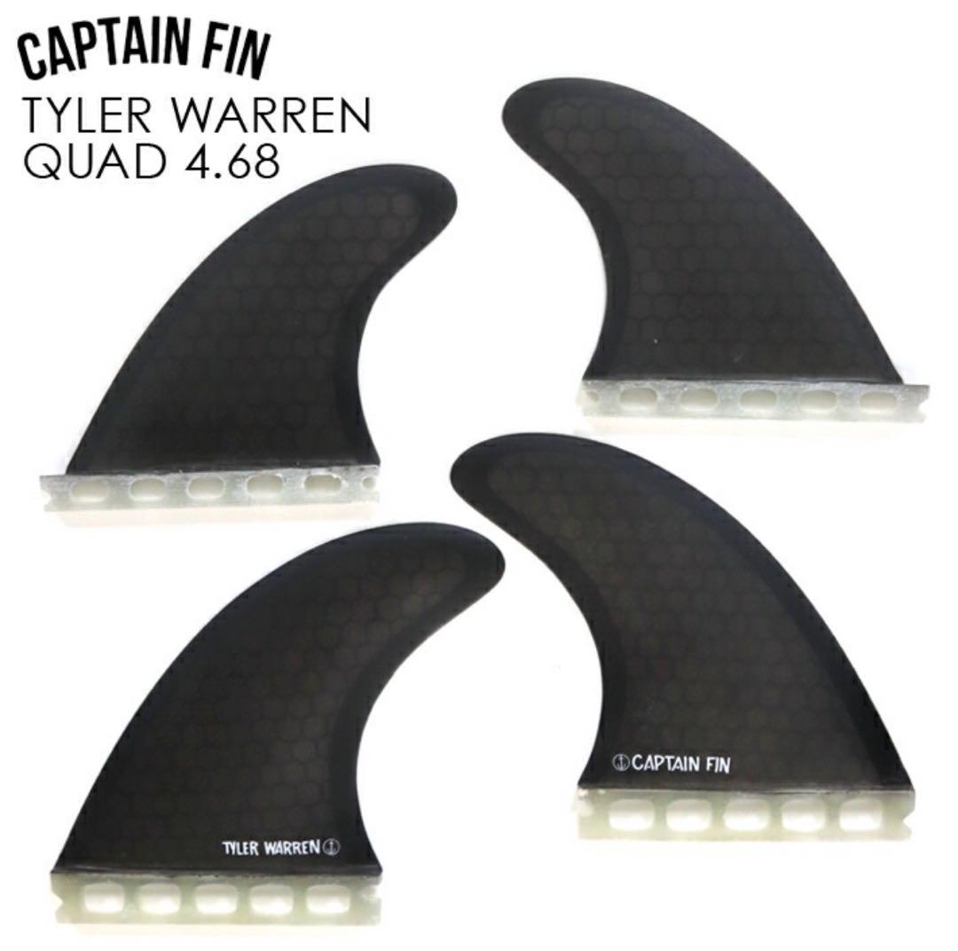 CAPTAIN FIN タイラーウォレン クアッド futuers