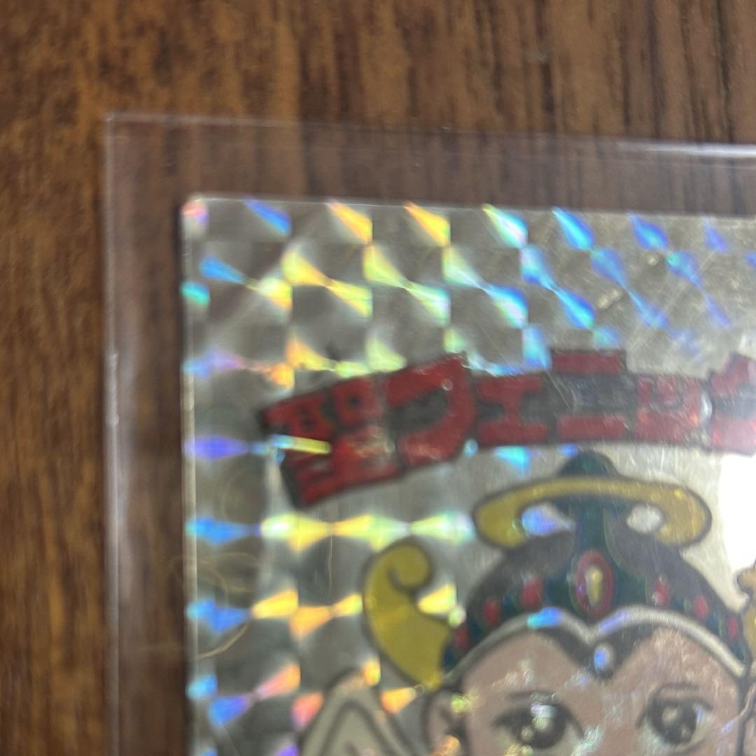 パチ