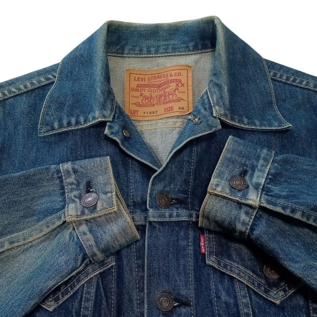 94年製 LEVI'S リーバイス 71557 サード 3rd Gジャン 38