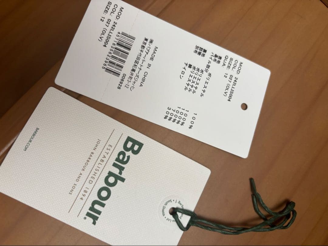 Barbour✖️Spick and Span別注