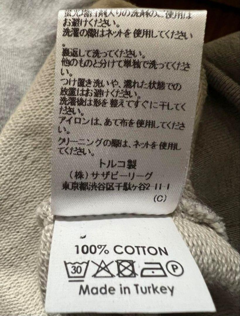 極美品　ドリスヴァンノッテン　無地スウェット