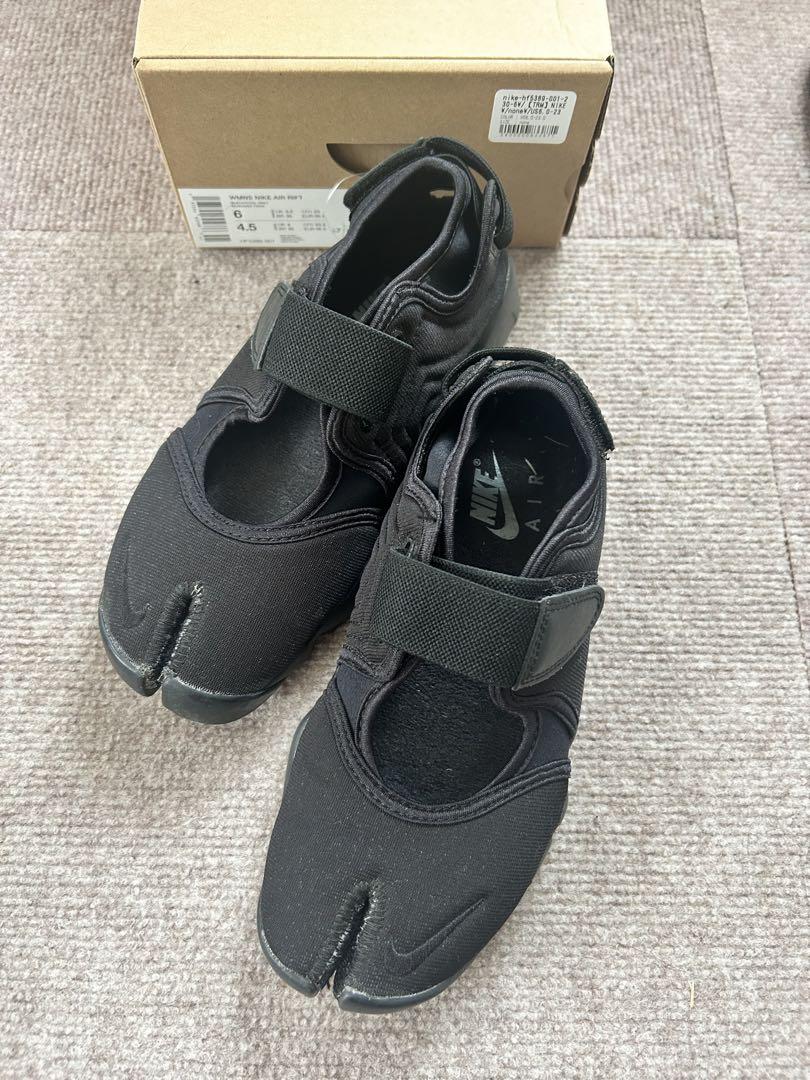 ナイキ　エアリフト　オールブラック　23cm NIKE AIR