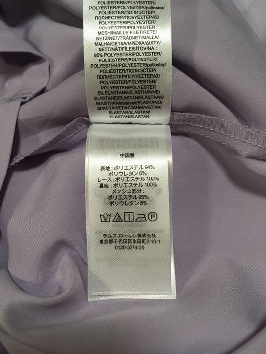 送料無料安い 新品タグ付 LAUREN RALPH LAUREN♡上品 ラベンダー レース H7ZLk-m56846551559 最新品即納