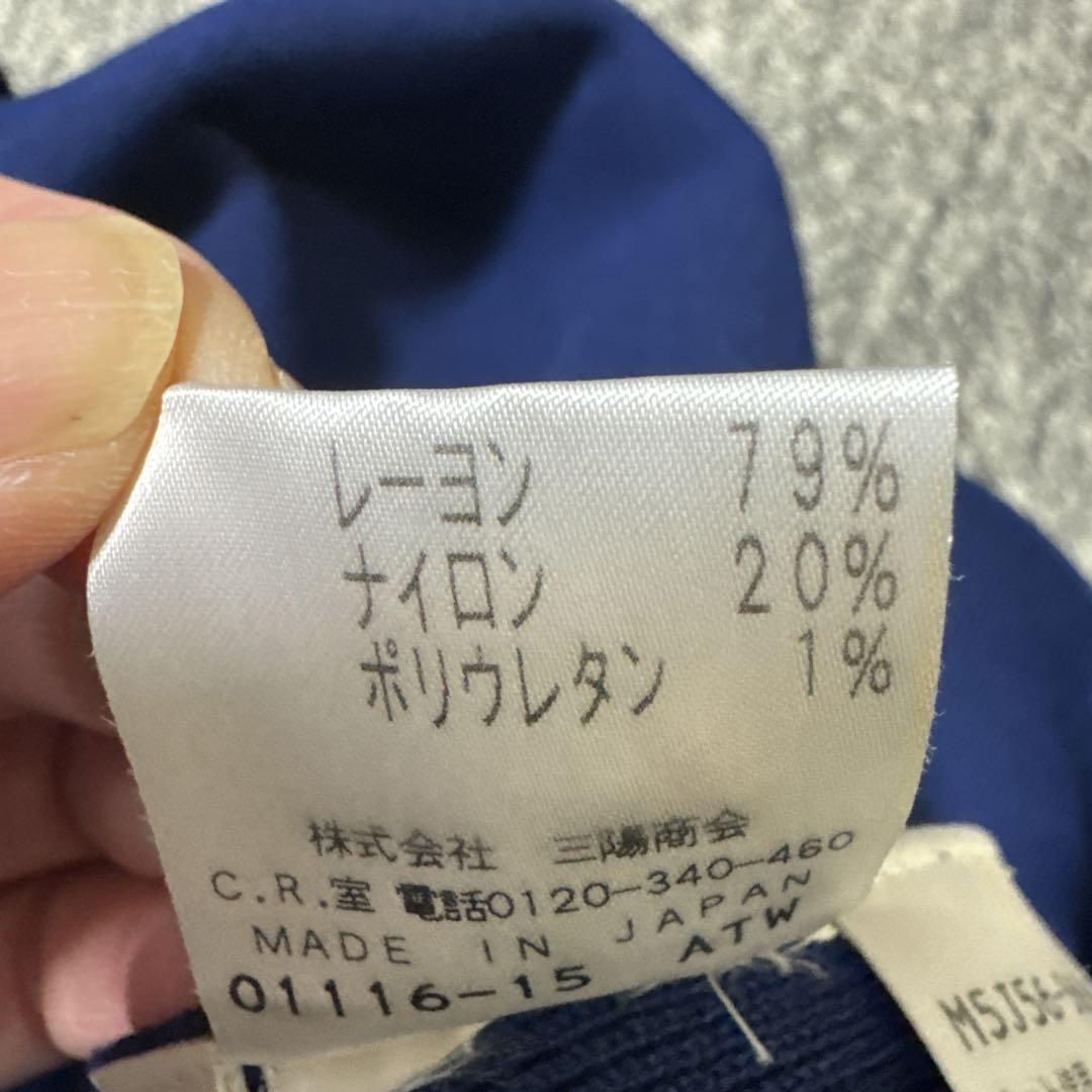 エポカ ペプラムワンピース
