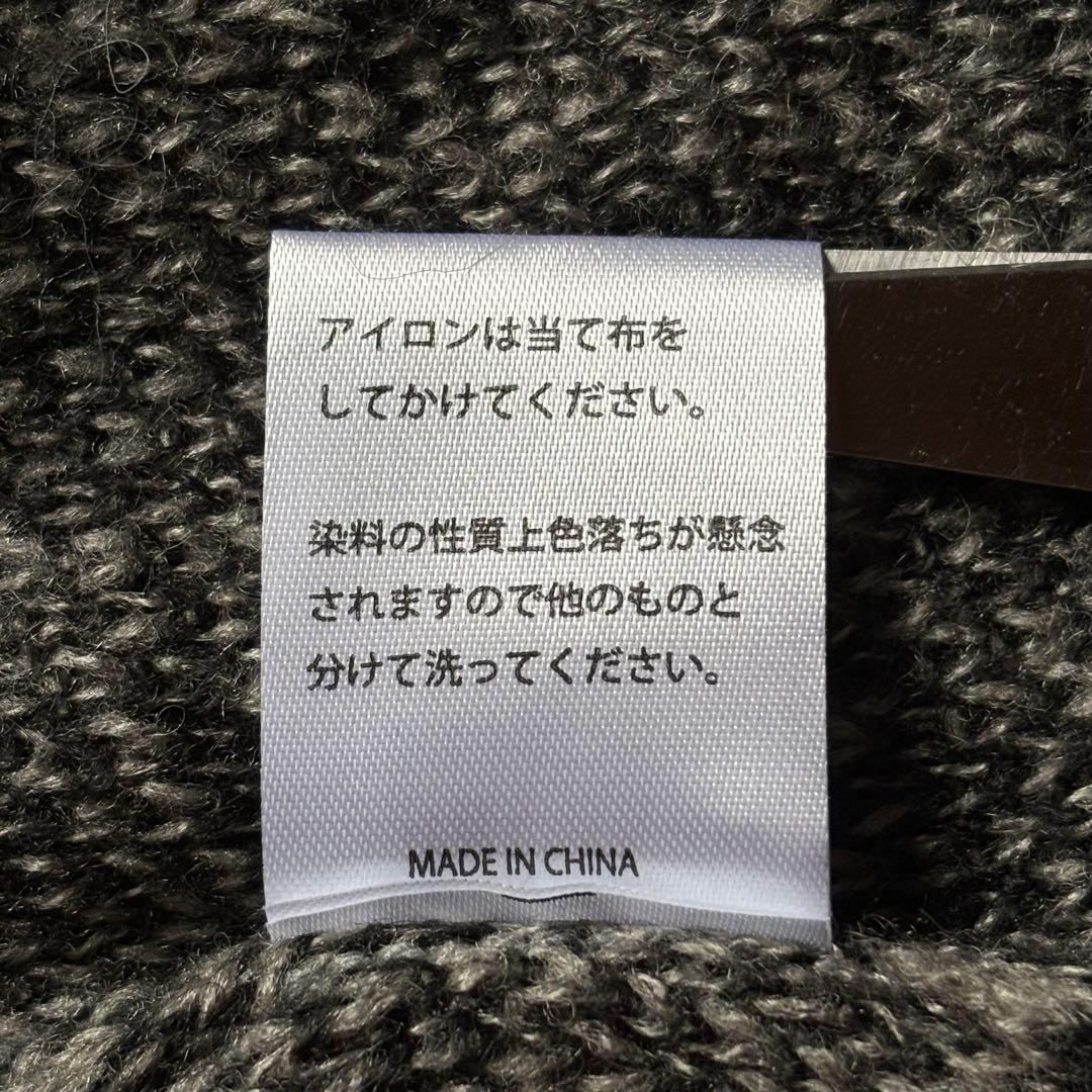 バッカーズ 総柄カーディガン レオパード モヘアミックス グレー Lサイズ